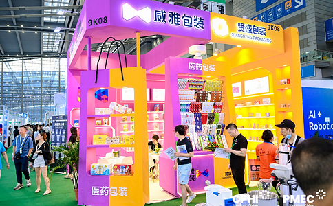 深圳制药工业展