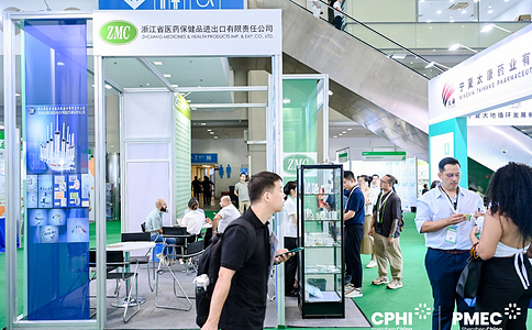 深圳制药工业展