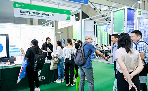 深圳制药工业展