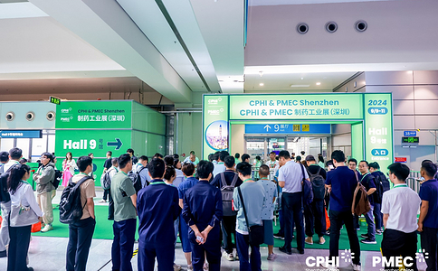深圳制药工业展