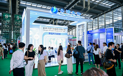 深圳制药工业展
