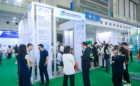 深圳制药工业展