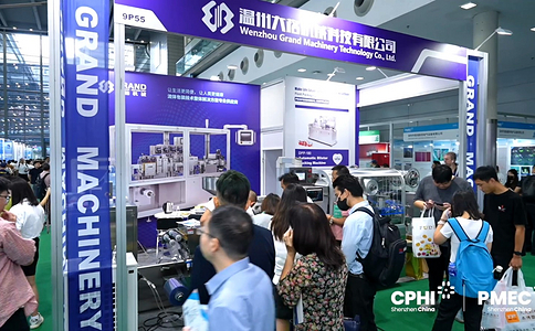深圳制药工业展