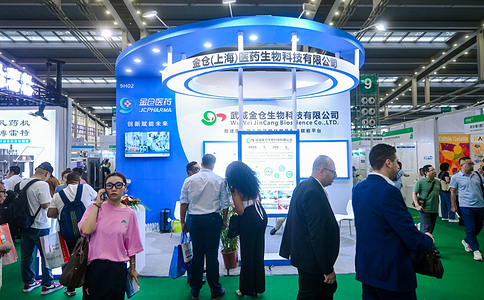 深圳制药工业展