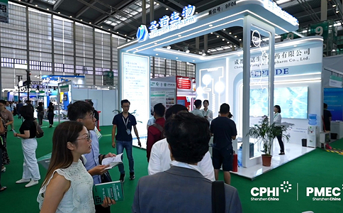 深圳制药工业展