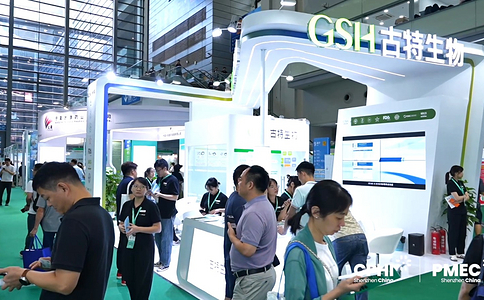 深圳制药工业展