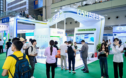 深圳制药工业展
