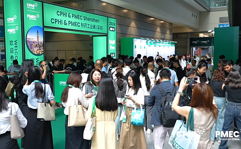 深圳制药工业展