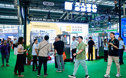 深圳制药工业展