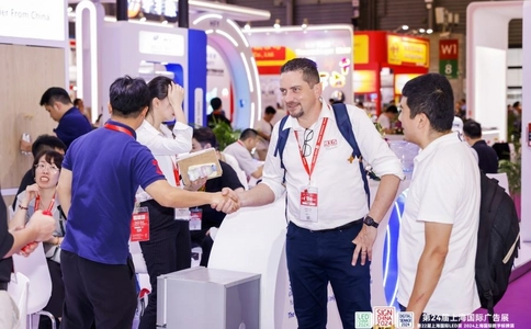 上海国际喷绘图文及数码印花展览会Digital Printing China