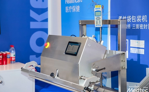 上海国际医疗器械设计与制造技术展览会Medtec(现场照片)10