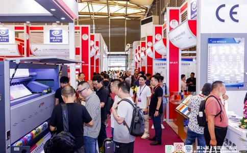 上海国际喷绘图文及数码印花展览会Digital Printing China