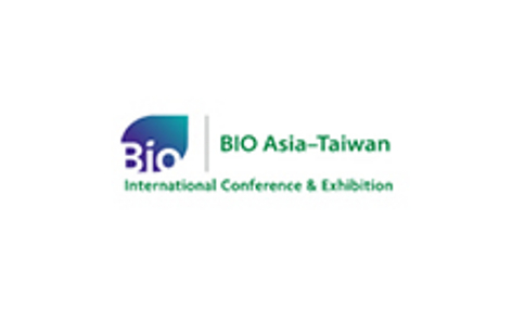 中国台湾生物科技展览会