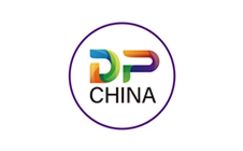 上海国际喷绘图文及数码印花展览会