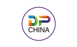 上海国际喷绘图文及数码印花展览会