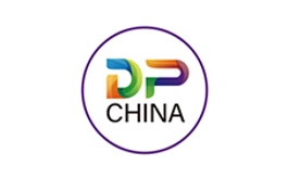 上海国际喷绘图文及数码印花展览会 Digital Printing China