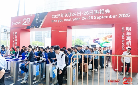 上海国际医疗器械设计与制造技术展览会Medtec(现场照片)2