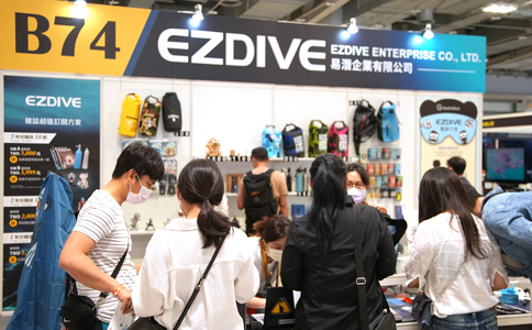 中国台湾潜水展览会
