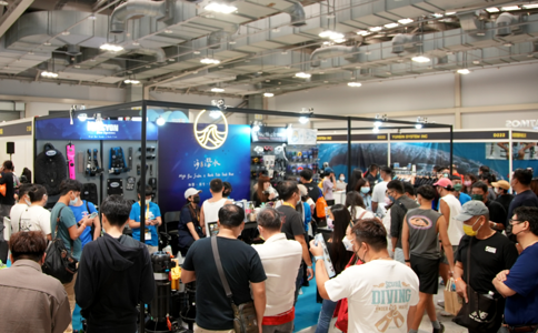 中国台湾潜水展览会