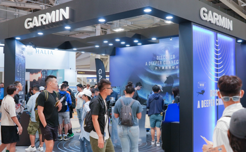 中国台湾潜水展览会