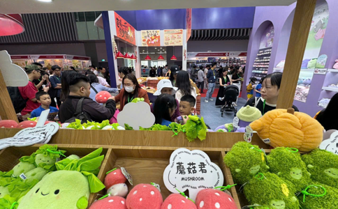 越南国际玩具及婴童用品展览会