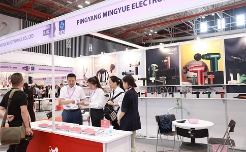 越南国际消费类电子及家用电器展览会IEAE Vietnam(现场照片)4
