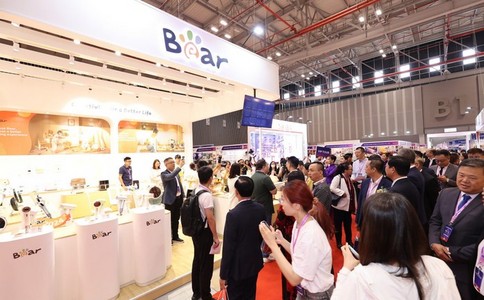 越南国际消费类电子及家用电器展览会
