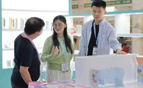 俄罗斯国际礼品及家庭用品展览会