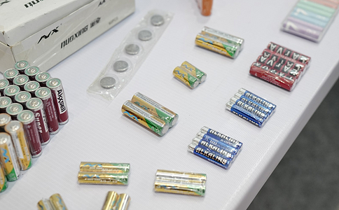 印尼国际消费类电子及家用电器展览会