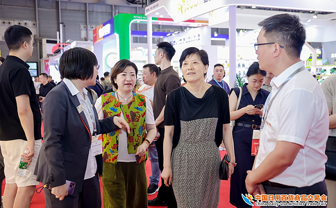 中国（上海）日用百货商品交易展览会