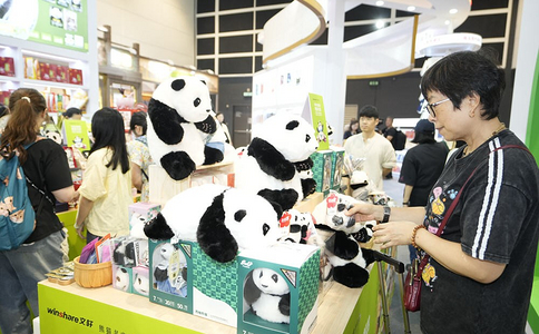 香港书展览会