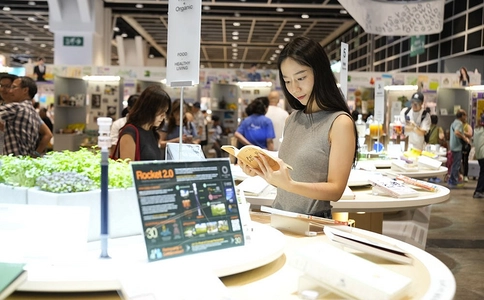 香港书展览会Hongkong Book Fair