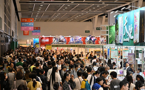 香港书展览会