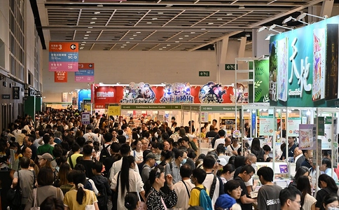 香港书展览会Hongkong Book Fair