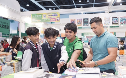香港书展览会Hongkong Book Fair