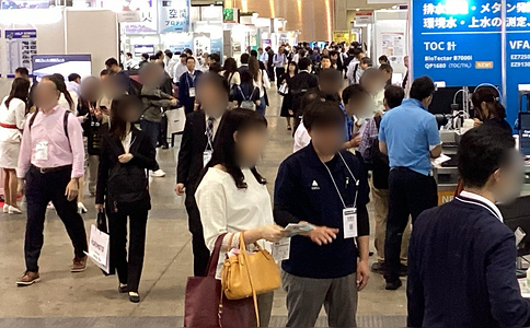 日本环保展览会