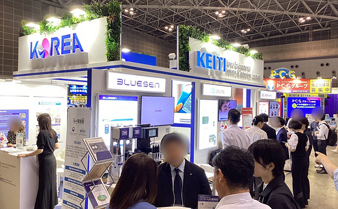 日本环保展览会