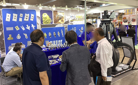 日本环保展览会