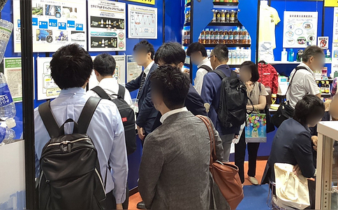 日本环保展览会
