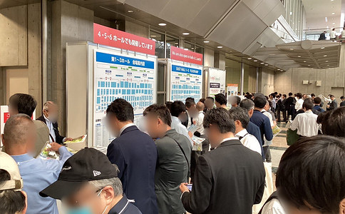 日本环保展览会