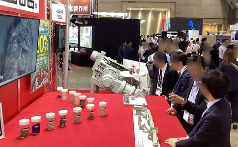 日本环保展览会