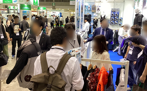 日本环保展览会