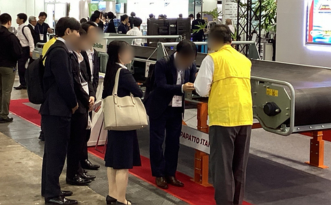 日本环保展览会
