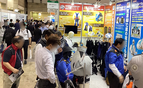 日本环保展览会