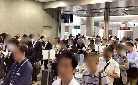 日本环保展览会