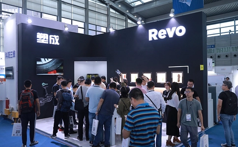 华南（深圳）3D打印、增材制造展览会TCT Shenzhen（现场照片）1