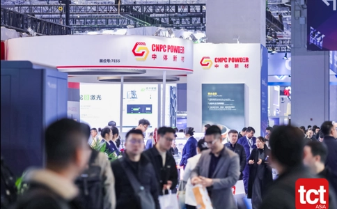 亚洲3D打印、增材制造展览会TCT Asia（现场照片）27
