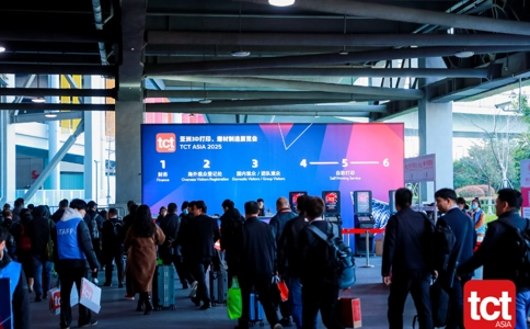 亚洲3D打印、增材制造展览会TCT Asia（现场照片）2
