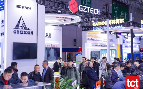 亚洲3D打印、增材制造展览会TCT Asia（现场照片）15