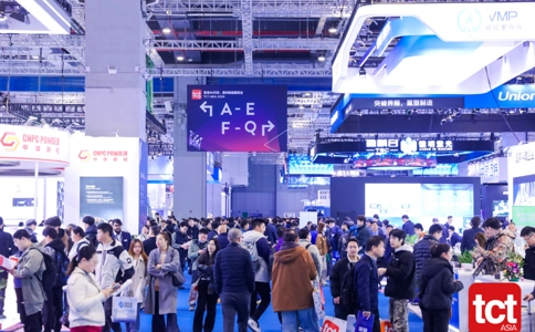 亚洲3D打印、增材制造展览会TCT Asia（现场照片）25